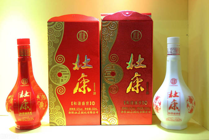 杜康白色瓷瓶酒的價(jià)格(杜康酒白色瓷瓶多少錢(qián))