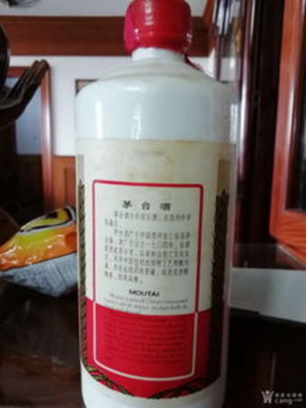 80年茅臺屬于什么年(80年的茅臺是什么樣的)