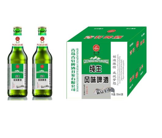 零度啤酒價格(0度啤酒價格)