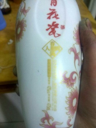 42度董公青花瓷酒價(jià)格(42度董公青花酒多少錢(qián))