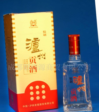 瀘州貢酒8年52度價(jià)格(08年瀘州貢酒52度價(jià)格)