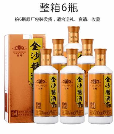 葡萄酒市場(chǎng)上的茅臺(tái)紅酒怎么樣,茅臺(tái)葡萄酒怎么樣