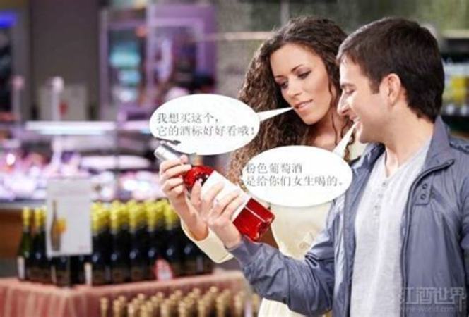 靠譜兒網(wǎng)站一:京東,買酒的網(wǎng)站有哪些