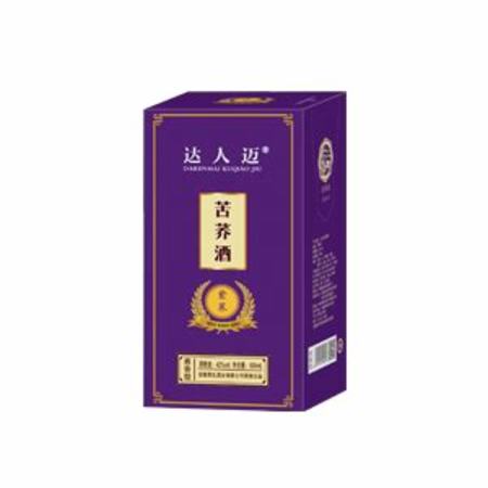 開個(gè)紅酒酒莊需投入多少錢,紅酒怎么投資多少錢