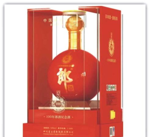 2012年紅花郎酒價(jià)格(2012年紅花郎酒多少錢一瓶)