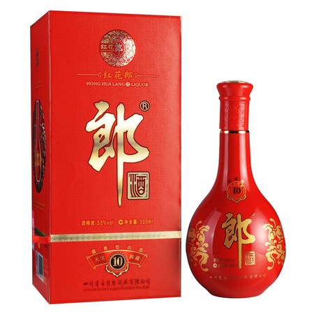 2005年53度郎酒當(dāng)時價格(2005年53度郎酒價格表)