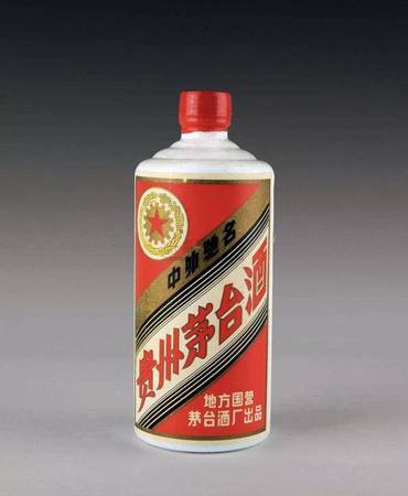 黃瓶子茅臺(tái)(黃瓶子茅臺(tái)酒)