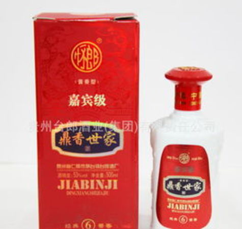 貴州臺(tái)郎酒業(yè)茅臺(tái)鎮(zhèn)窯藏壹號(hào)(茅臺(tái)鎮(zhèn)窖藏1號(hào))