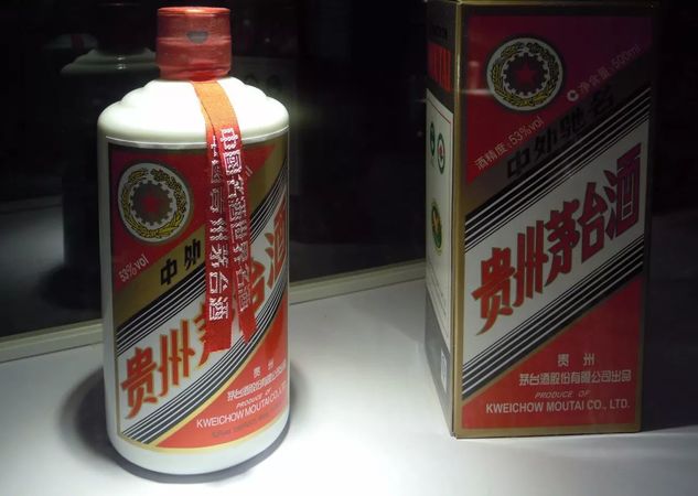 5年茅臺(50年茅臺)