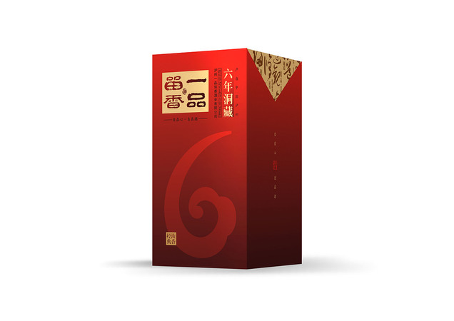 一品留香38度價(jià)格查詢(xún)(一品留香38度價(jià)格多少錢(qián))