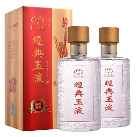 茅臺經(jīng)典玉液陳釀典品52度(茅臺酒經(jīng)典玉液52度價格)