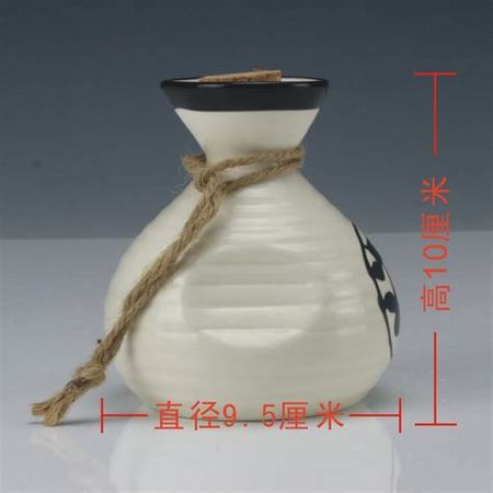 名酒招商網優(yōu)質白酒,裝黃酒的壺哪里有賣