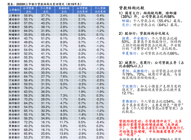 金醬酒業(yè)價格表(金醬酒價格表)