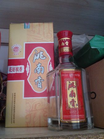 洮南香酒52度價(jià)格20年(洮南香酒52度20年陳釀價(jià)格)