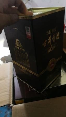 買古井貢酒看準(zhǔn)了,古井獻(xiàn)禮怎么樣