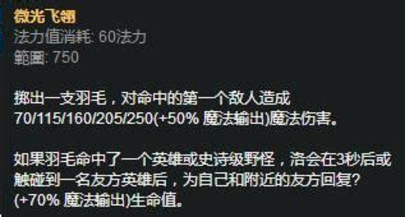 奔富洛神山莊設拉子赤霞珠,洛神山莊設拉子赤霞珠什么等級