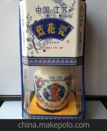 江蘇藍(lán)花瓷酒價(jià)格(江蘇藍(lán)花瓷酒價(jià)格表)