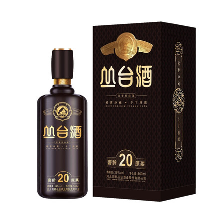 窖齡20年從臺酒多少錢(窖齡20年酒價格表)