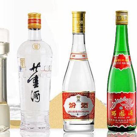 網(wǎng)上哪兒買酒好排行榜,什么網(wǎng)站買酒好