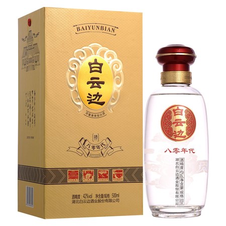 綿柔石花42度價(jià)格(綿柔石花紅運(yùn)42度價(jià)格)