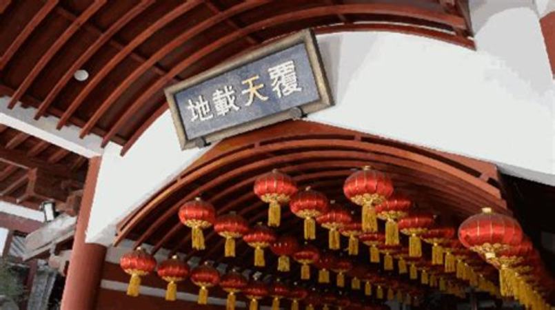 海之藍(lán)是哪里生產(chǎn)的,天之藍(lán)哪里出產(chǎn)的酒