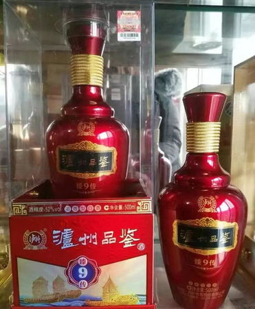 瀘州品鑒臻傳9價(jià)格38(瀘州品鑒臻傳9價(jià)格38度)