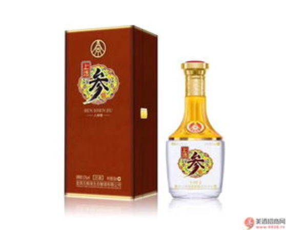 五糧液生態(tài)釀酒防偽(五糧液生態(tài)釀酒珍藏酒)