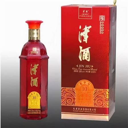 津酒2011年專用酒多少錢(qián)(津酒禮品酒多少錢(qián)一瓶)