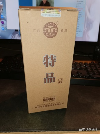 德國(guó)有哪些好酒(德國(guó)有什么好酒)