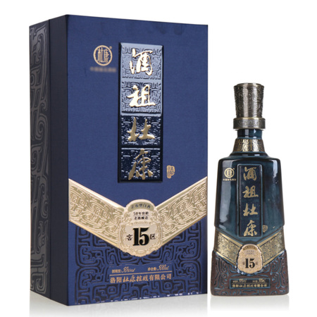 白水杜康50度價(jià)格(白水杜康50度多少錢(qián))
