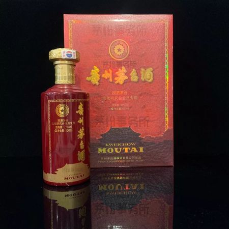 茅臺(tái)舊包裝2009年(2009年茅臺(tái)包裝圖片)