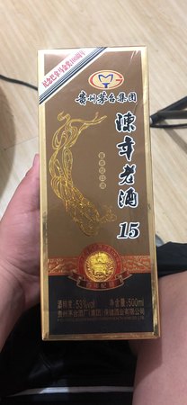 陳年老酒53度多少錢(53度陳年老酒價(jià)格)