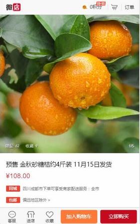 葡萄怎么打包發(fā)貨,網(wǎng)上的葡萄怎么發(fā)貨