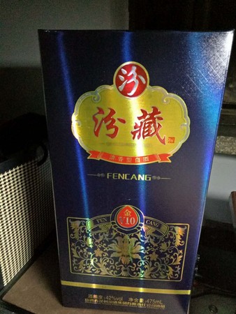 茅壇封藏酒v10超市價格(茅壇封藏酒v10)