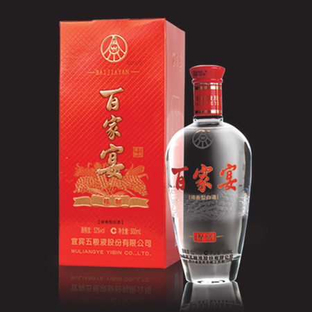 五糧液禧隨緣來(lái)烤酒價(jià)格(五糧液禧酒多少錢)