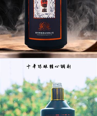 智利的精品酒莊,酒莊官網有哪些