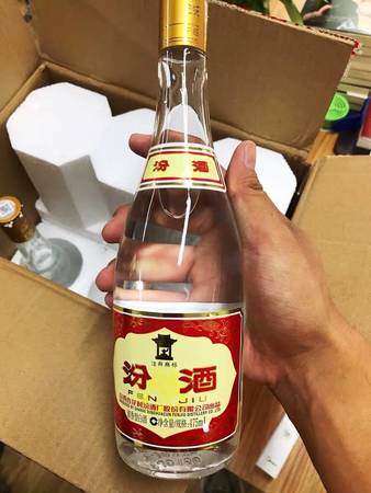 三個(gè)字的白酒有個(gè)鼎字(白酒 三個(gè)字)