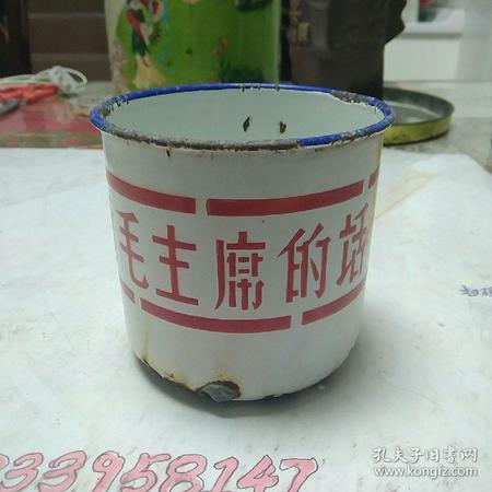 一個茶缸大概多少毫升(老式茶缸多少毫升)