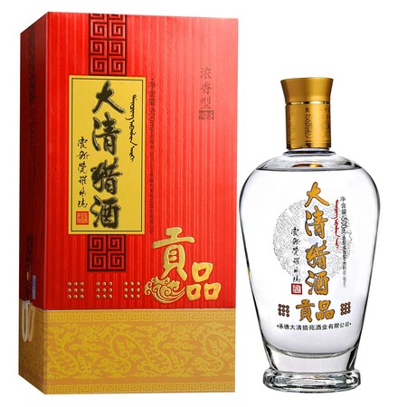 承德大清獵酒價格表(大清獵酒所有酒價格表)