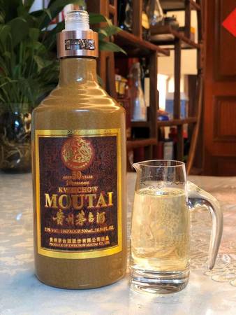 十五年份酒價格(茅臺酒十五年份酒價格)