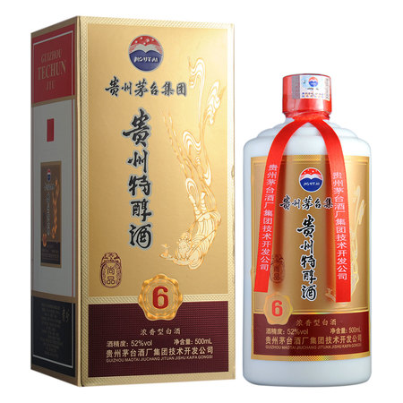 貴州特醇酒是怎么回事(貴州特醇龍酒)