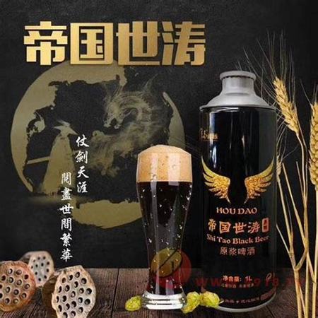 紅酒有關(guān)的愛(ài)情故事,哪些紅酒有愛(ài)情故事