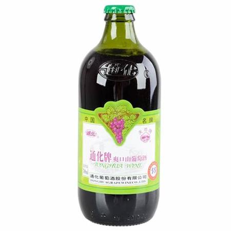 葡萄酒什么牌子最好,通化什么葡萄酒牌子