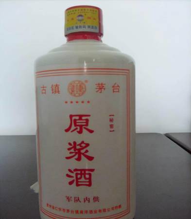 金井坊原漿酒26年價(jià)格(金井坊原漿酒多少錢)