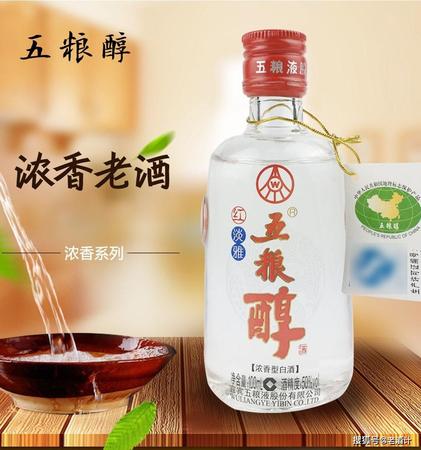 新疆著名白酒(新疆知名白酒)