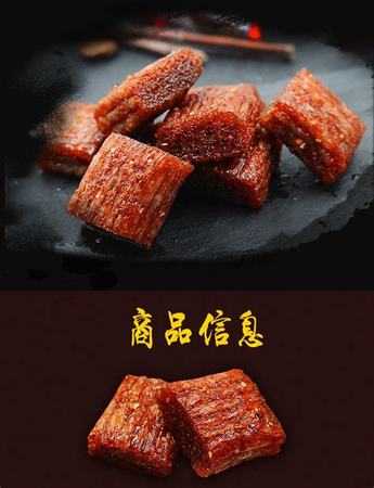 而是托卡伊貴腐甜白,貴腐甜配什么食品