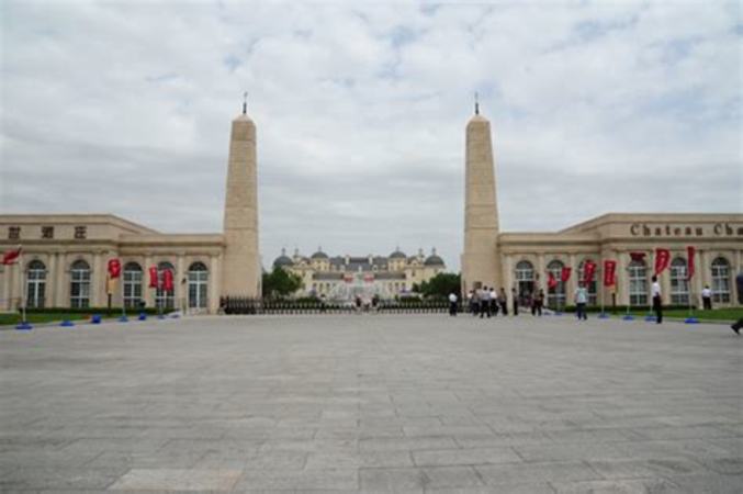 張裕摩塞爾十五世酒莊,寧夏張裕酒莊怎么樣