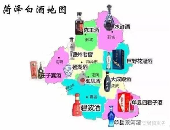 山東煙臺(tái)有什么品牌的白酒,煙臺(tái)有哪些白酒