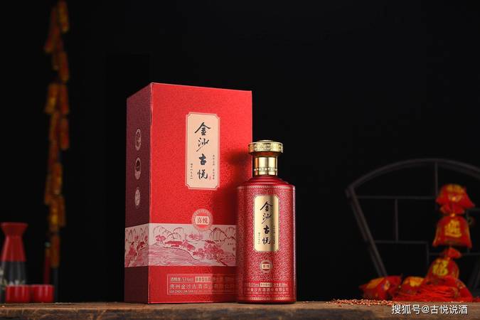 百金傳奇酒價格(金沙酒100傳奇價格)