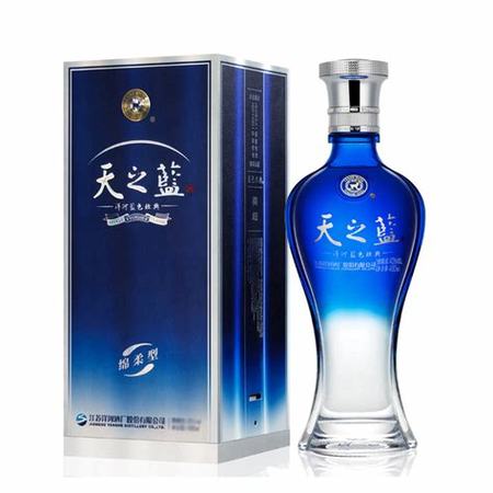 135元一瓶的洋河海之藍(lán)酒,洋河海之藍(lán)多少錢